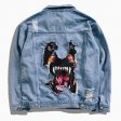 Veste en jean en détresse pour hommes Hip Hop Streetwear impression de chien